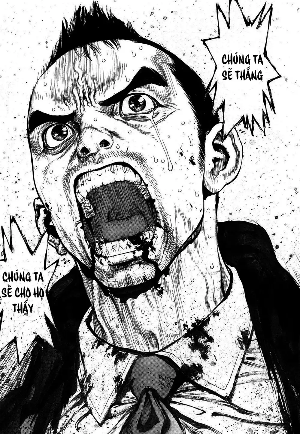 Chapter 211 - Image 15