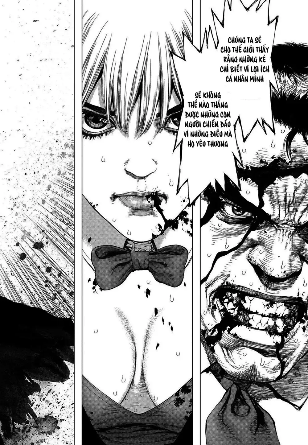 Chapter 211 - Image 16