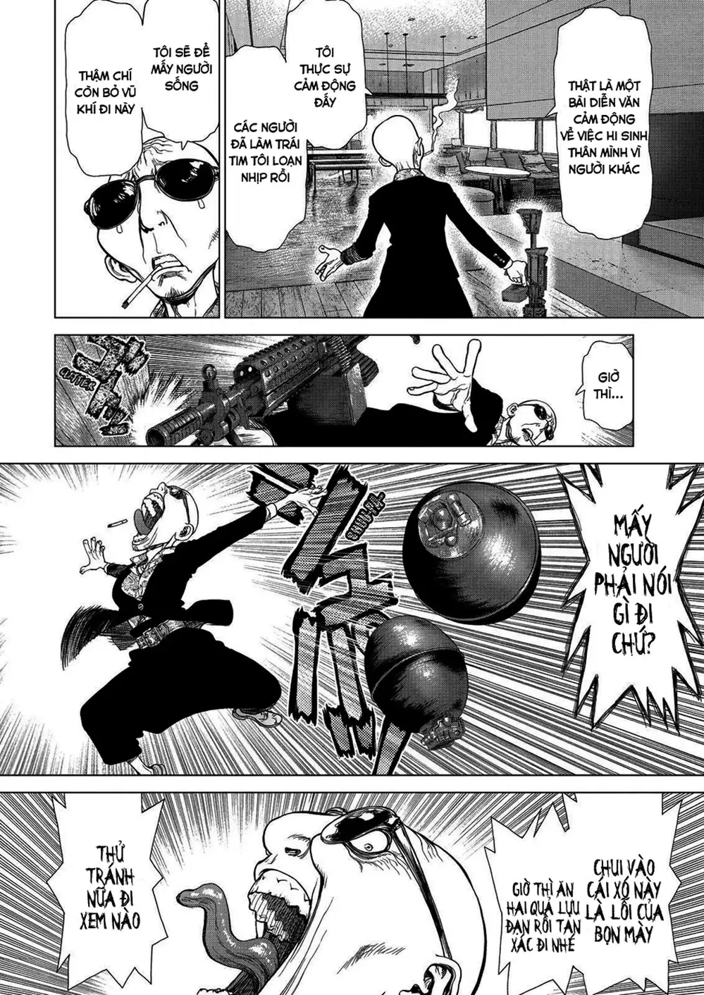 Chapter 211 - Image 17