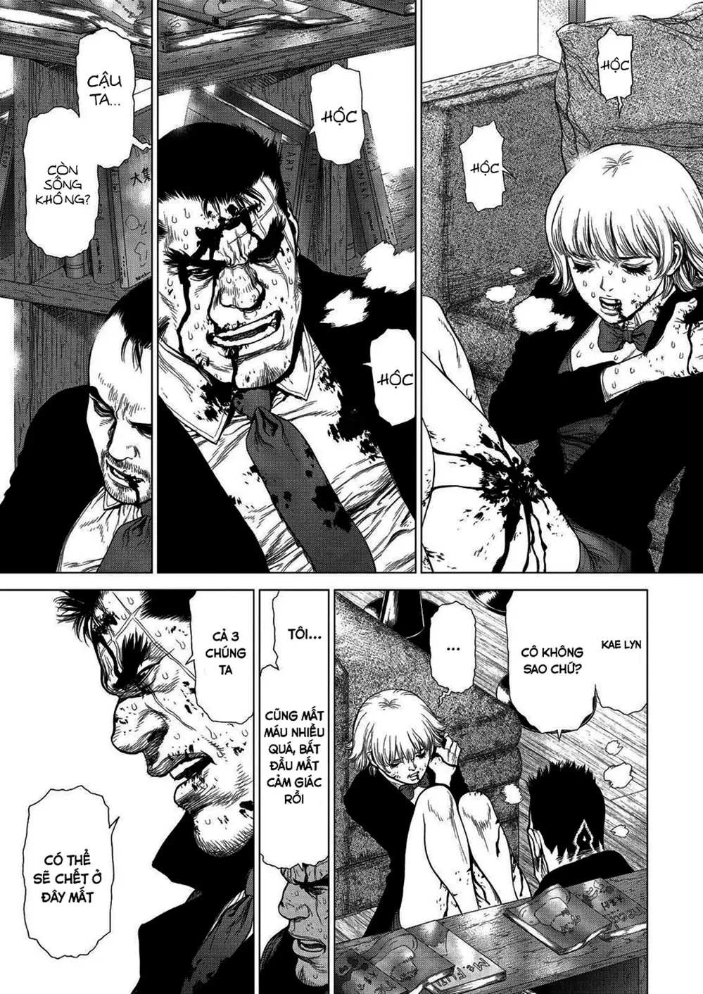Chapter 211 - Image 6