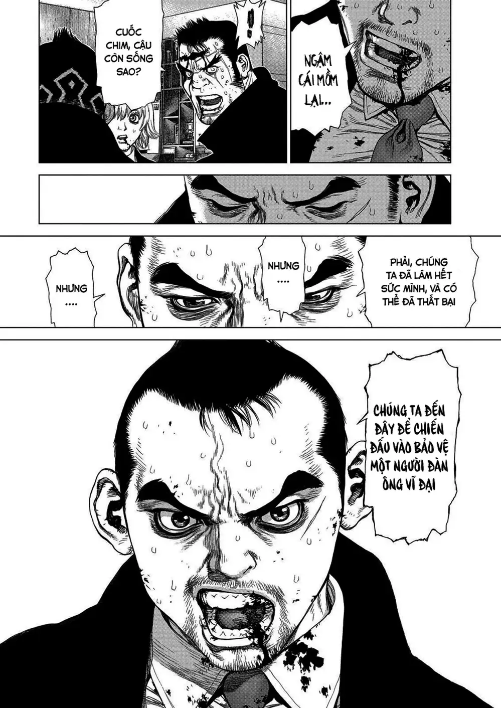 Chapter 211 - Image 9