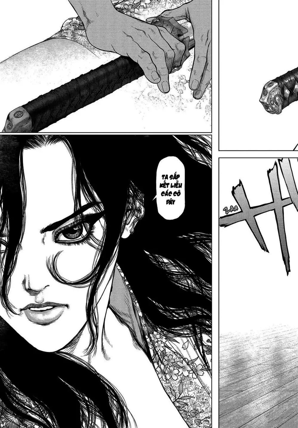 Chapter 212 - Image 17