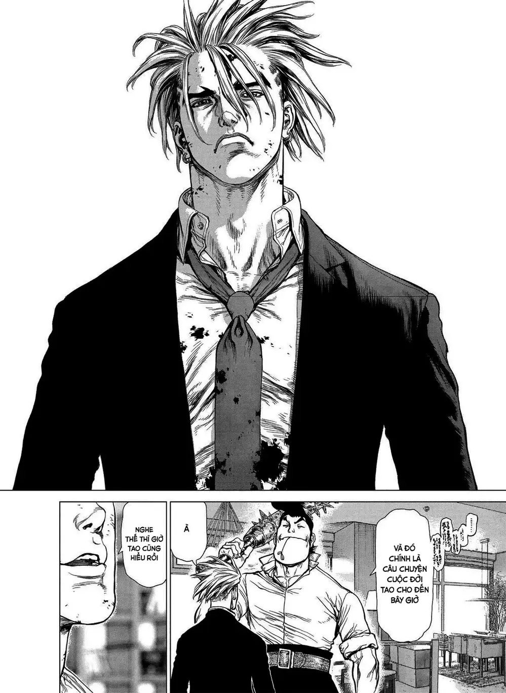 Chapter 212 - Image 19