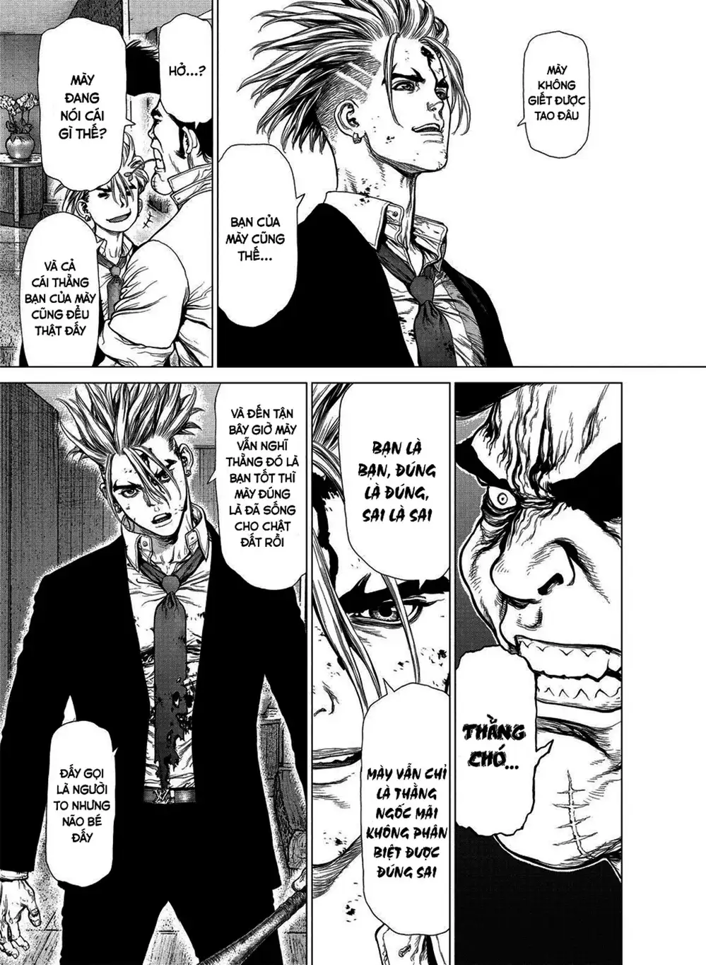 Chapter 212 - Image 20