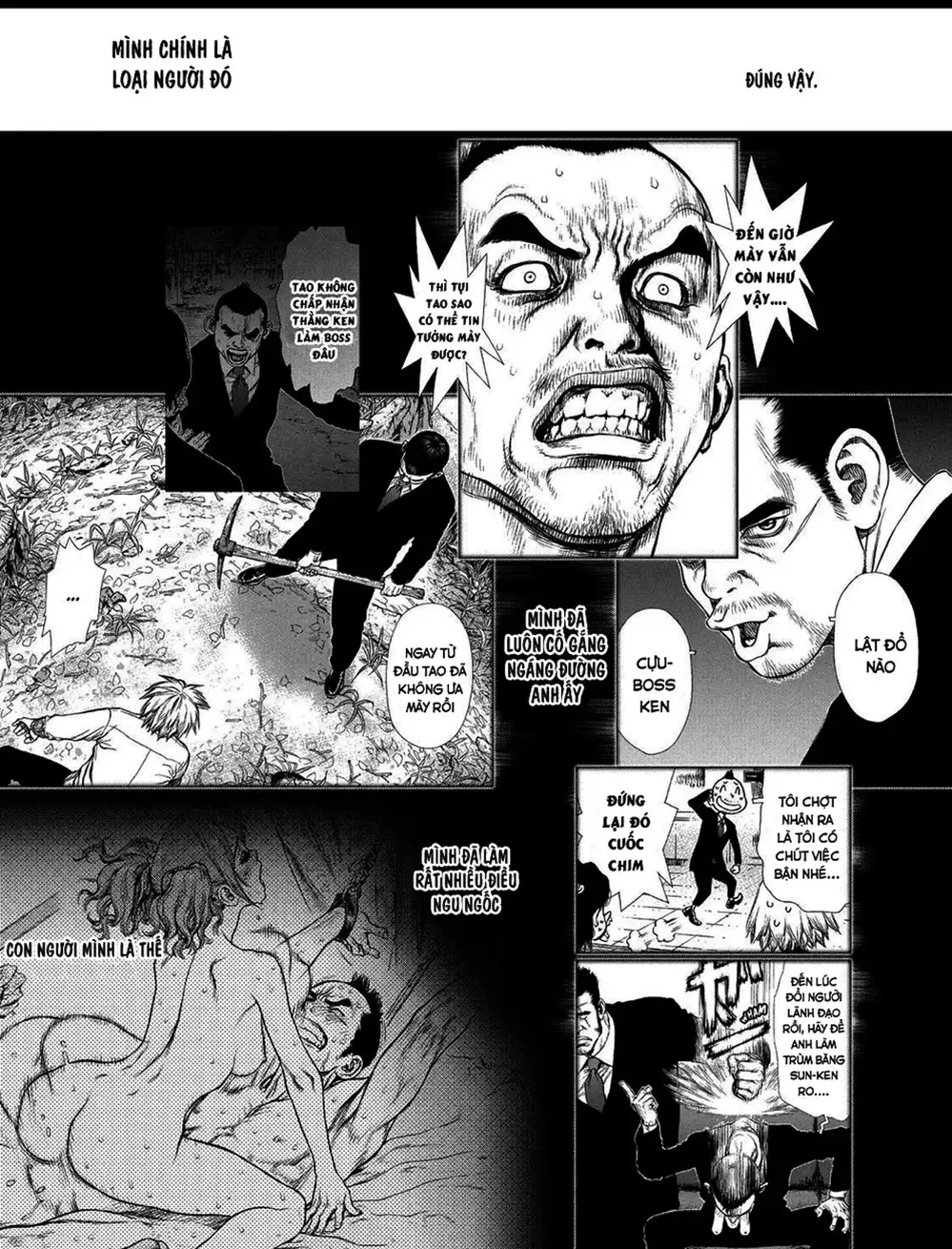 Chapter 212 - Image 3