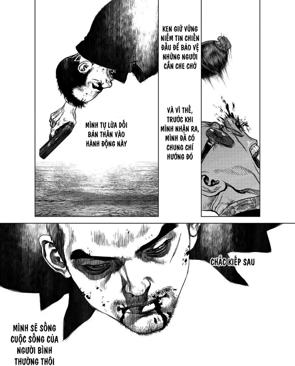 Chapter 212 - Image 6