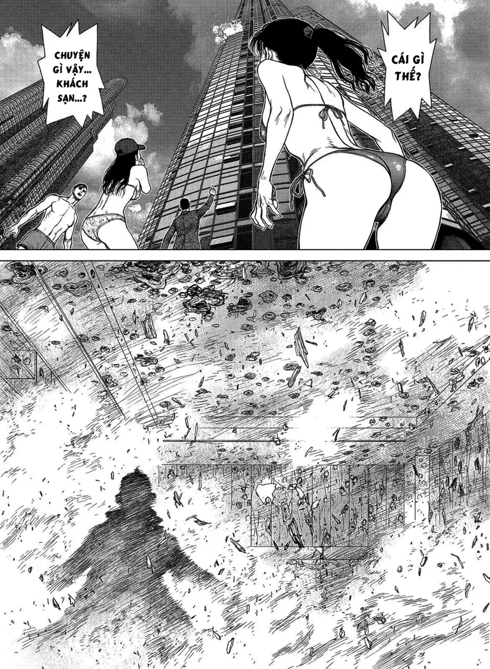 Chapter 212 - Image 8