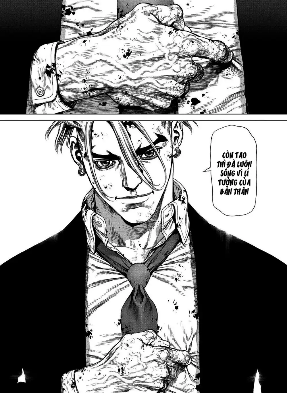 Chapter 213 - Image 1