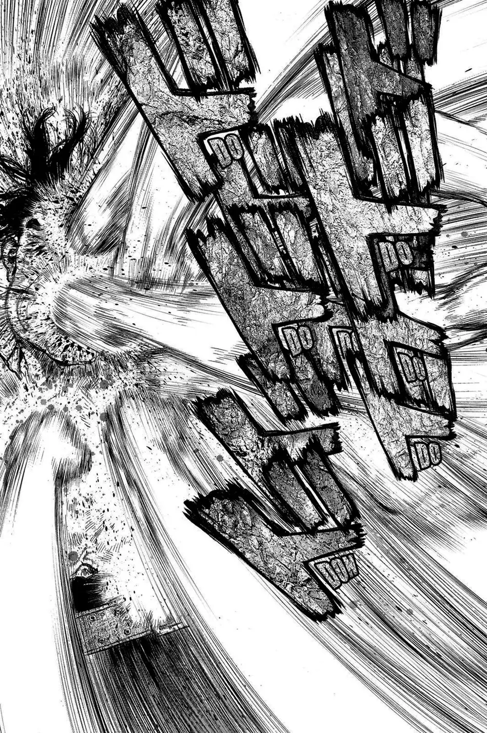 Chapter 214 - Image 16