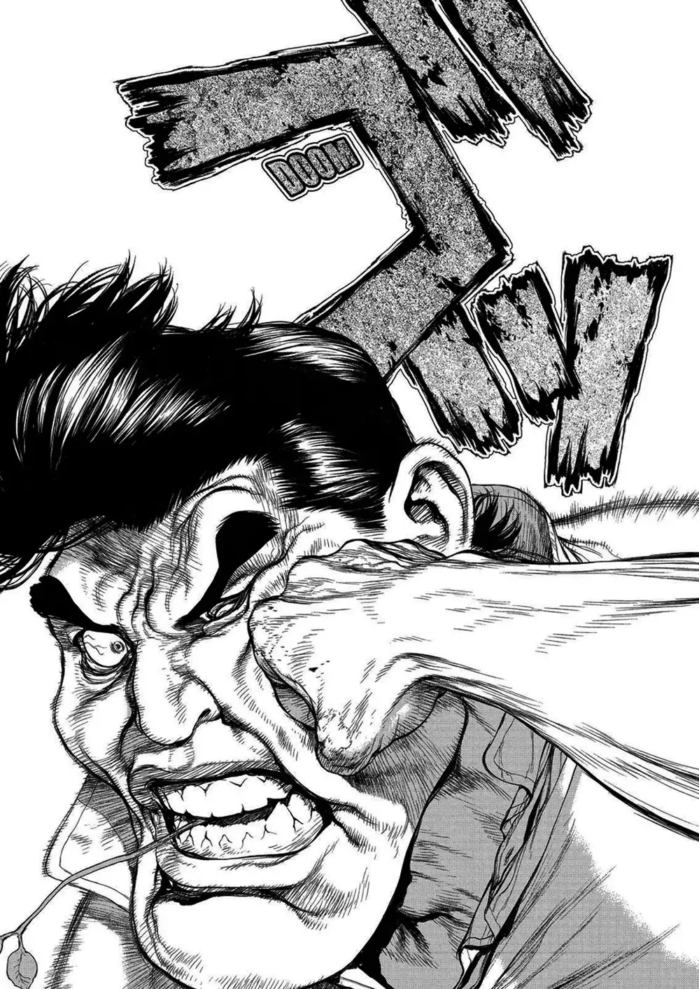 Chapter 214 - Image 7
