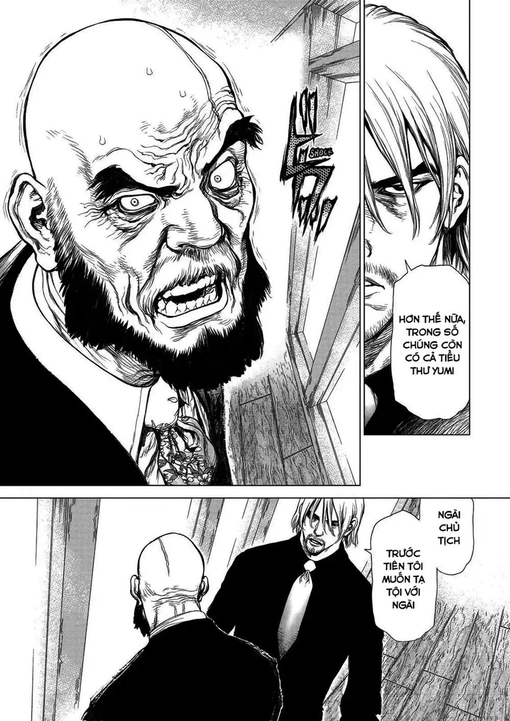 Chapter 215 - Image 11