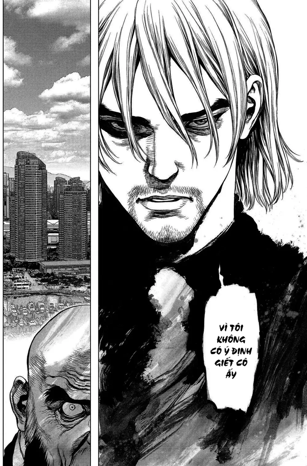 Chapter 215 - Image 12