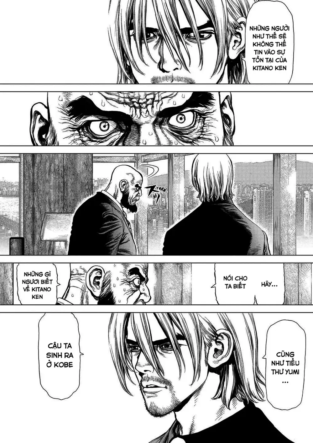 Chapter 216 - Image 12