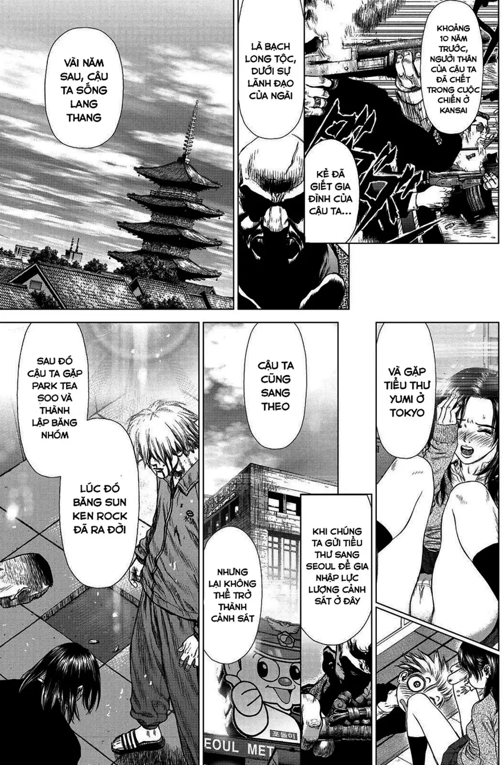 Chapter 216 - Image 13