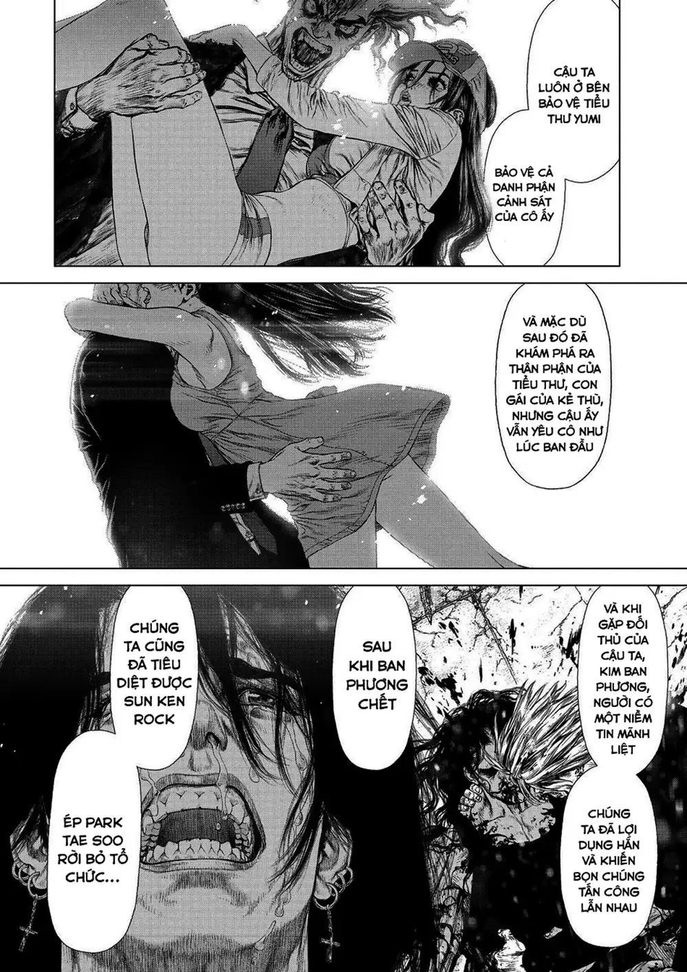 Chapter 216 - Image 14