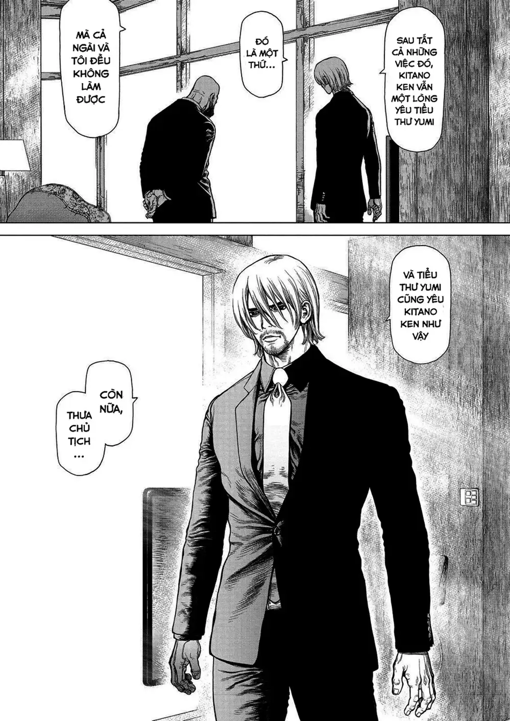 Chapter 216 - Image 15