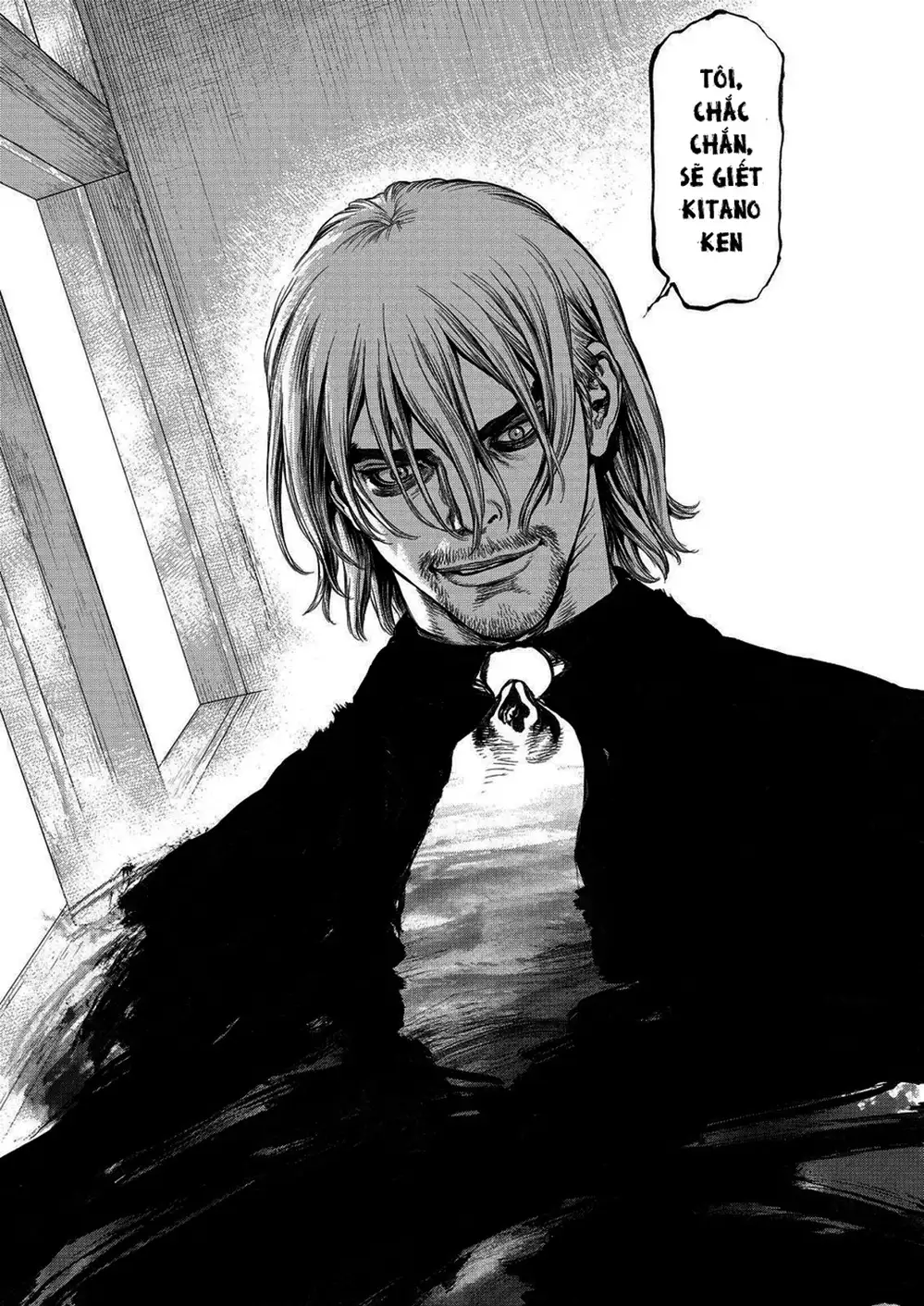 Chapter 216 - Image 18