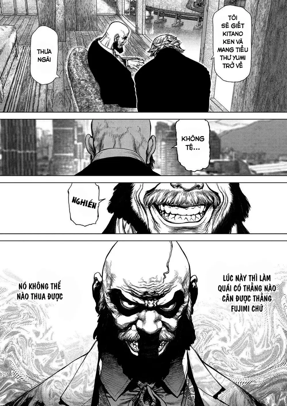 Chapter 216 - Image 19