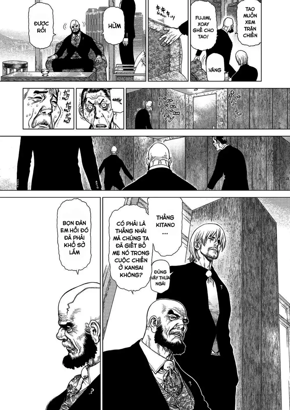Chapter 216 - Image 20