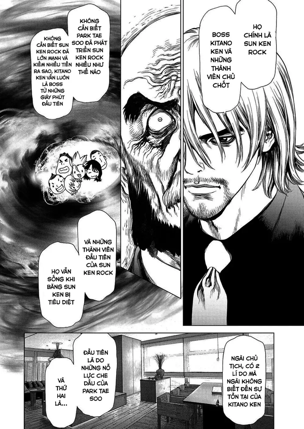 Chapter 216 - Image 10
