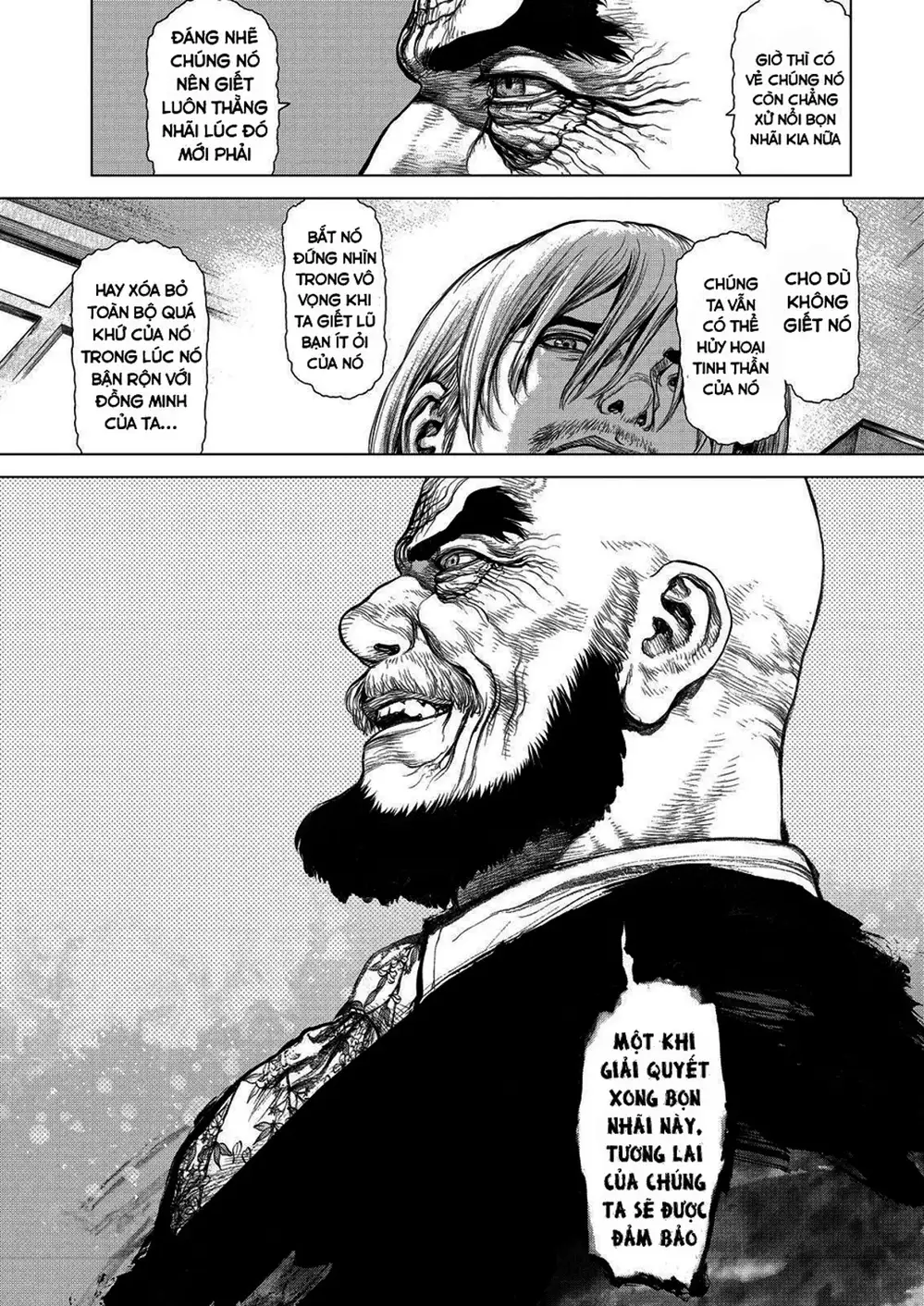 Chapter 217 - Image 1