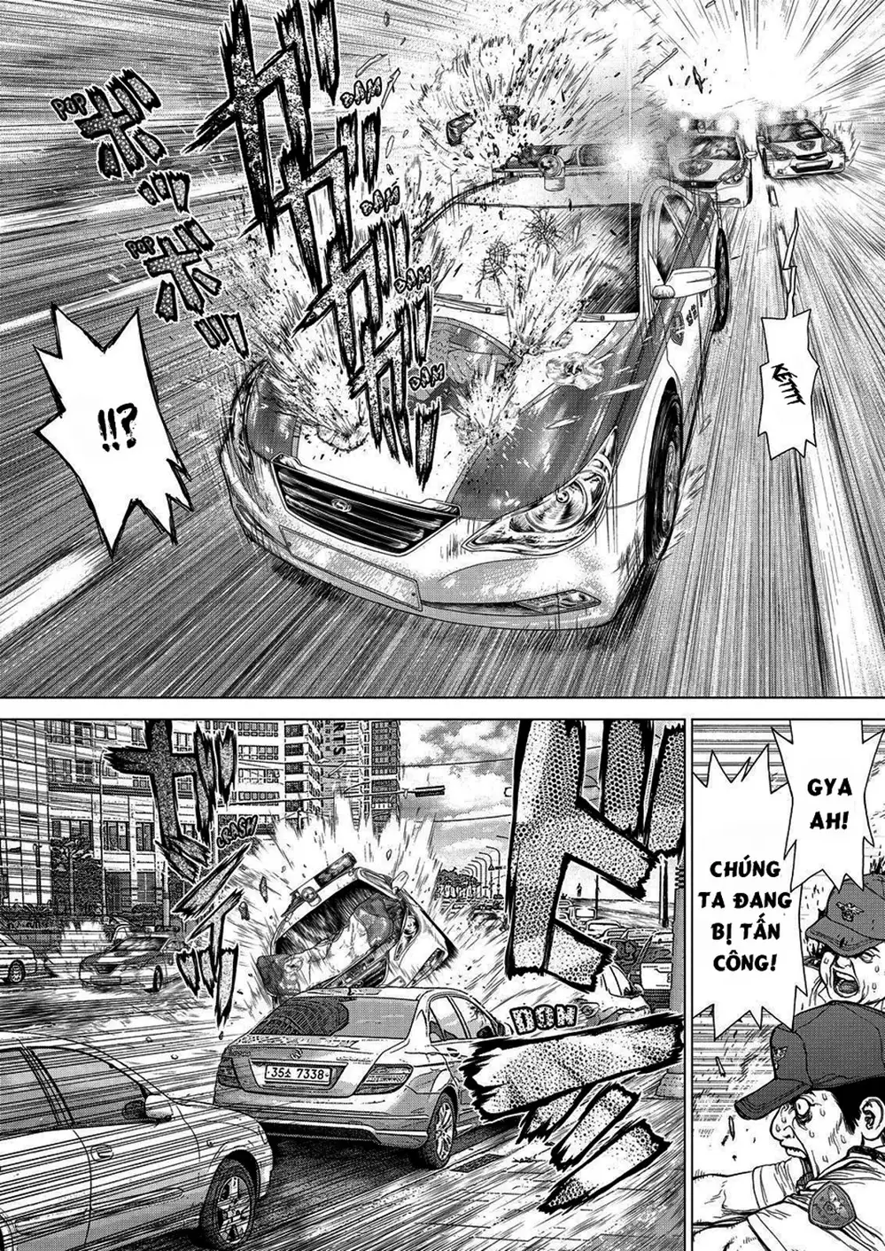 Chapter 217 - Image 16