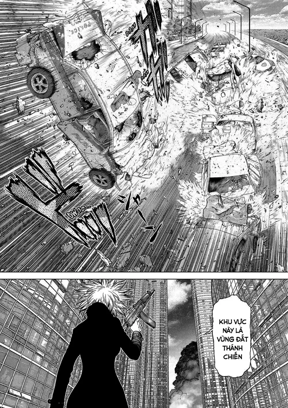 Chapter 217 - Image 17