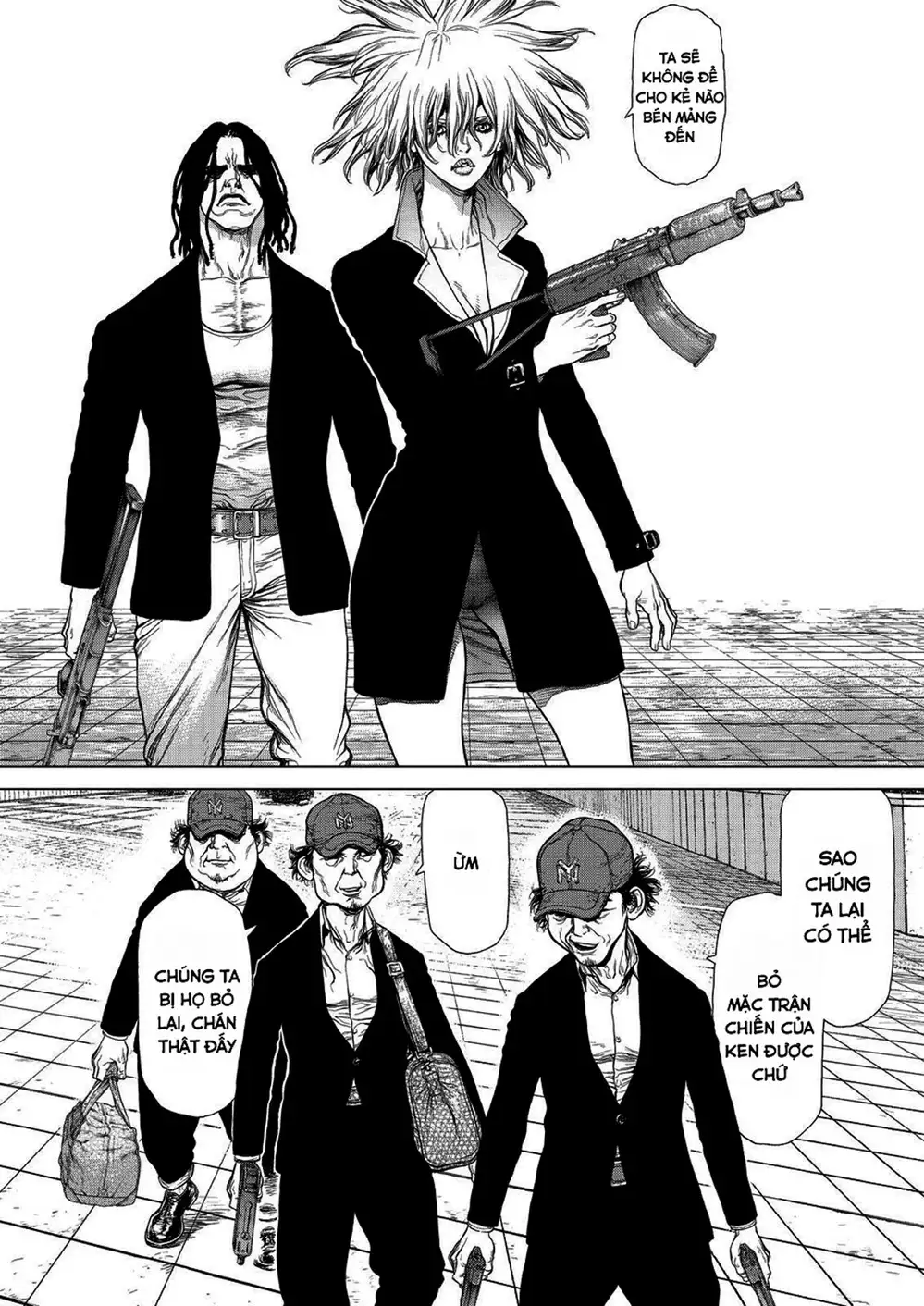 Chapter 217 - Image 18