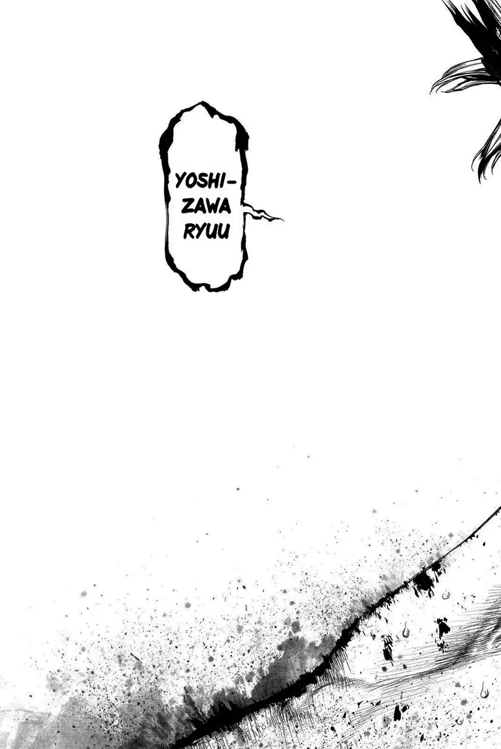 Chapter 217 - Image 10