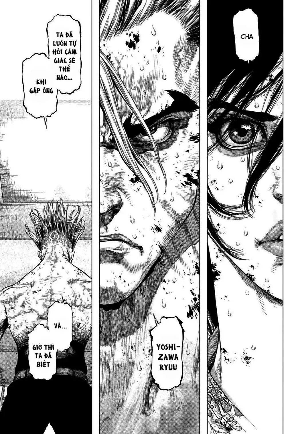 Chapter 218 - Image 1