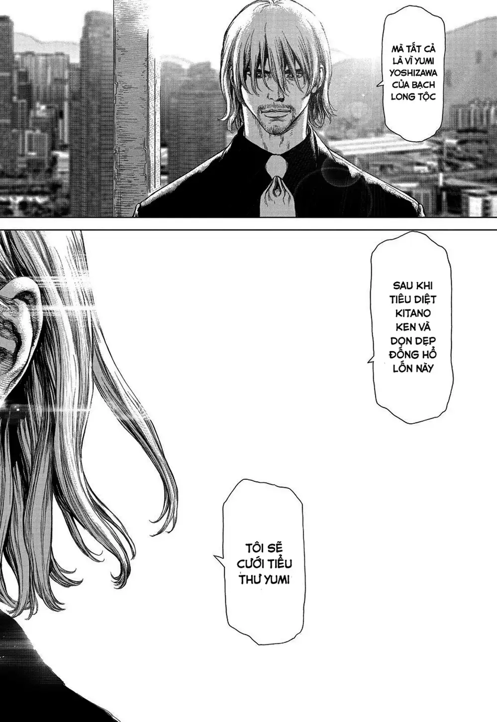 Chapter 218 - Image 11