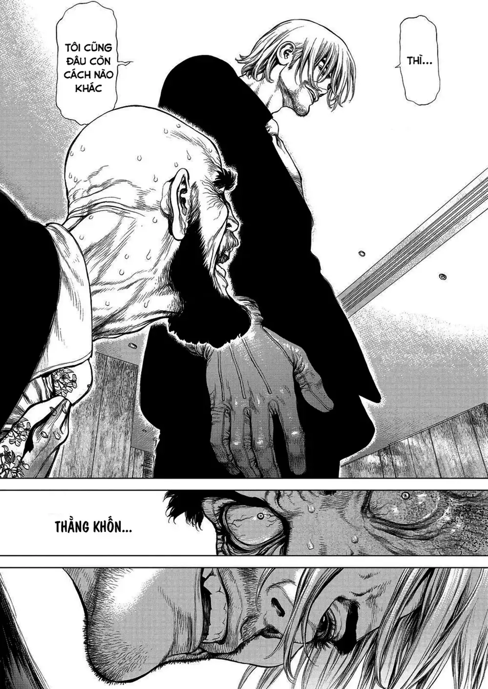 Chapter 218 - Image 13