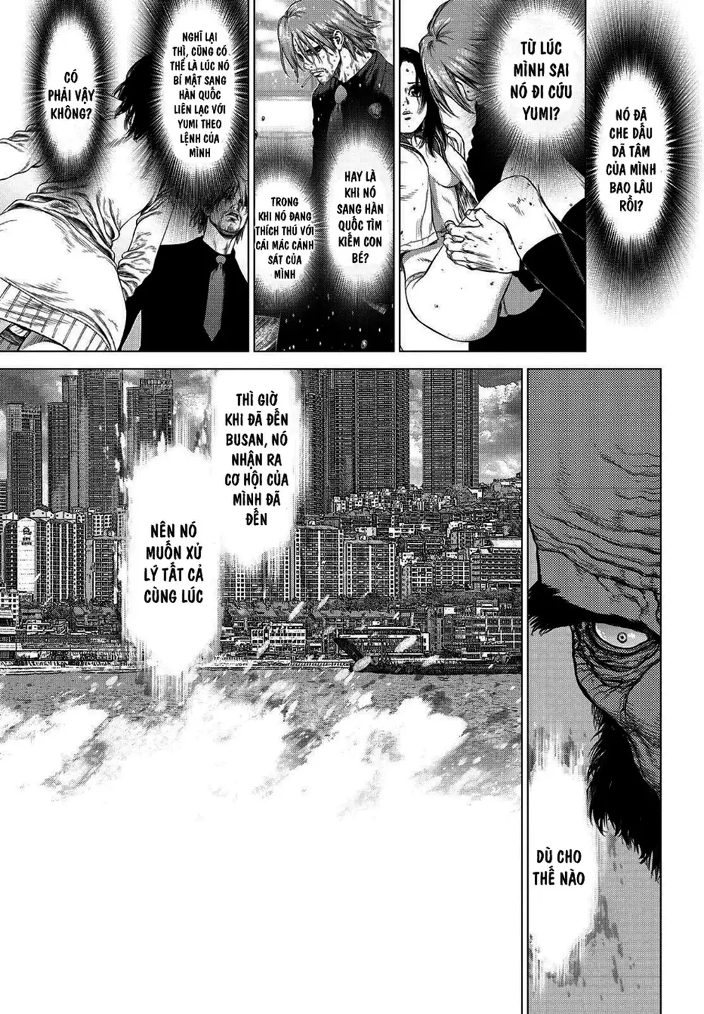 Chapter 218 - Image 15