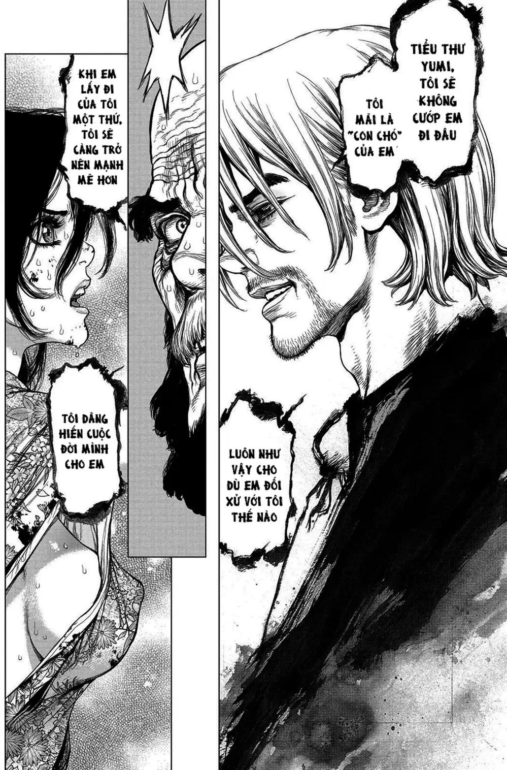 Chapter 218 - Image 18