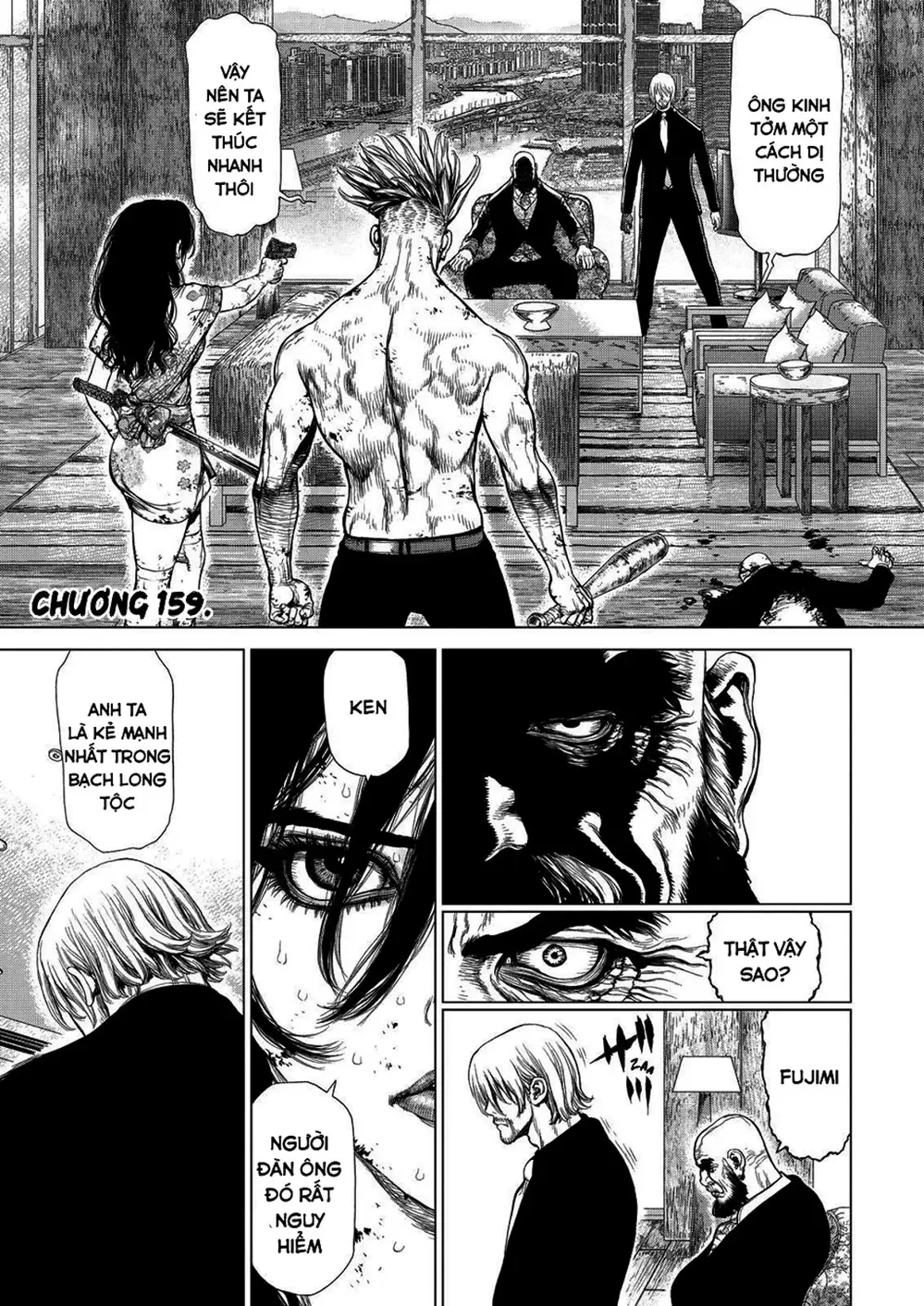 Chapter 218 - Image 3