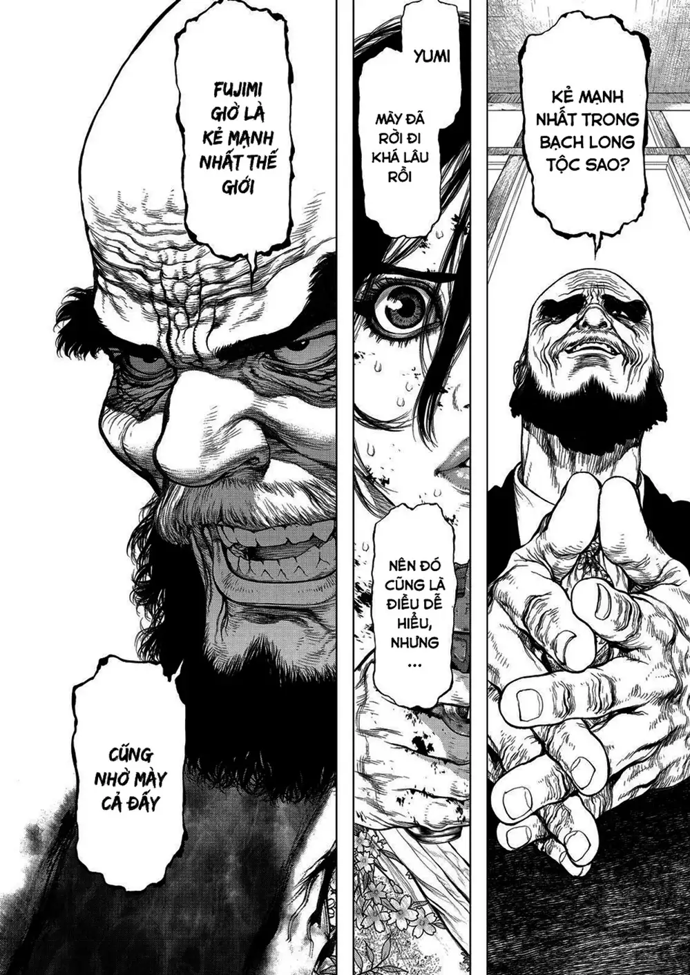 Chapter 218 - Image 4