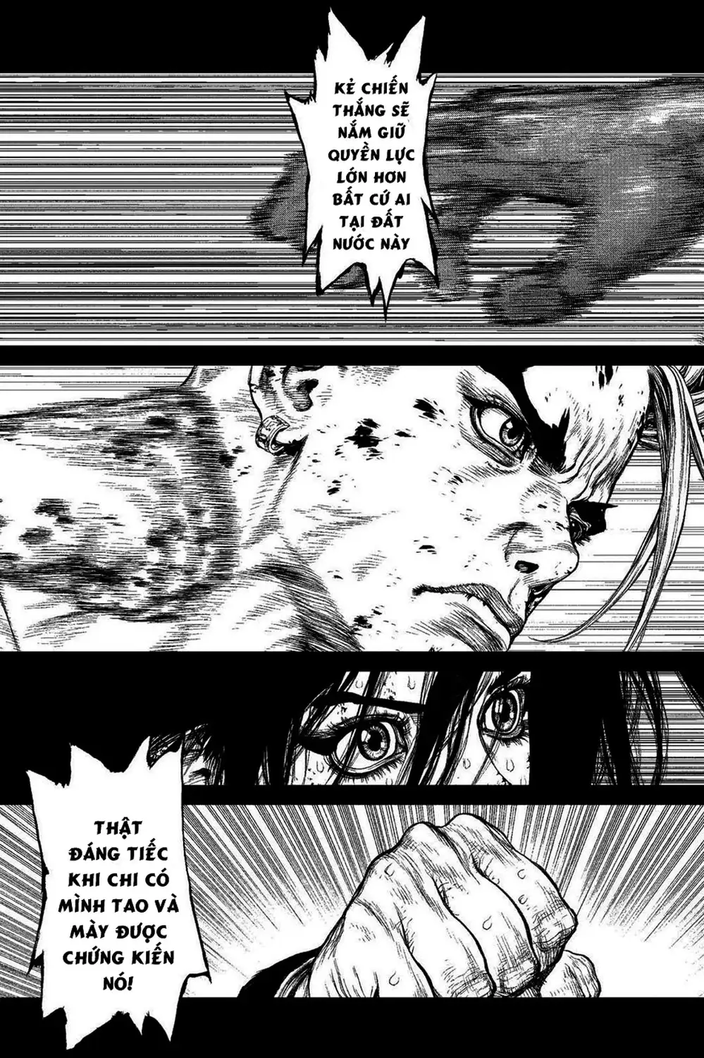 Chapter 219 - Image 16