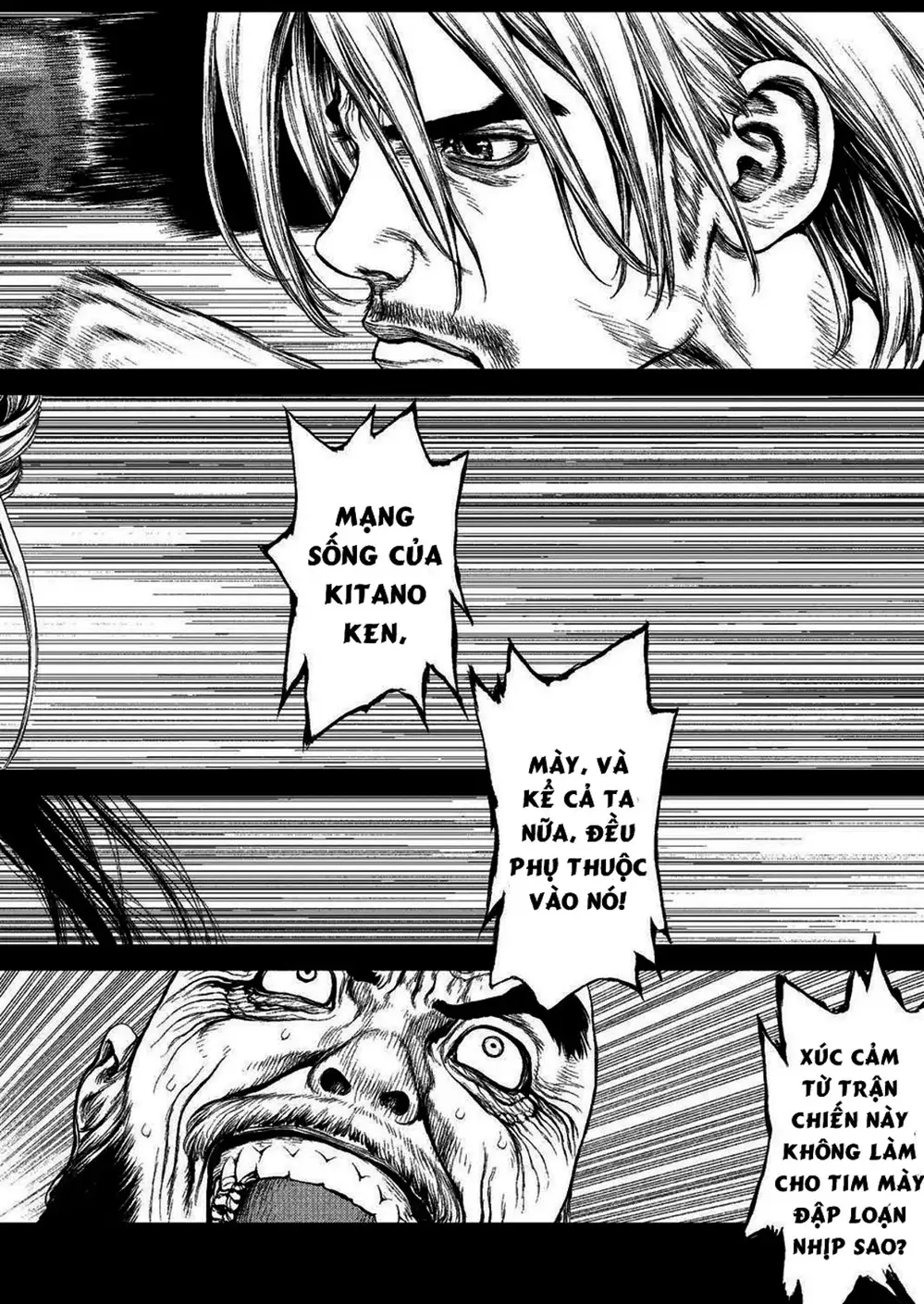 Chapter 219 - Image 17