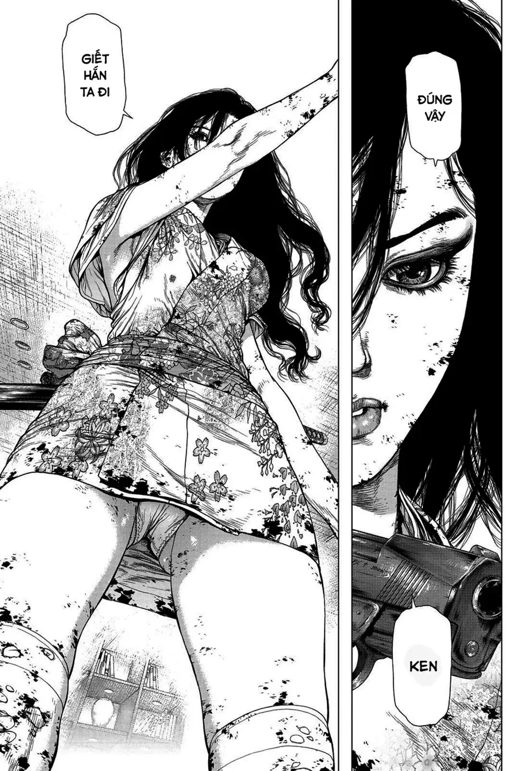 Chapter 219 - Image 3
