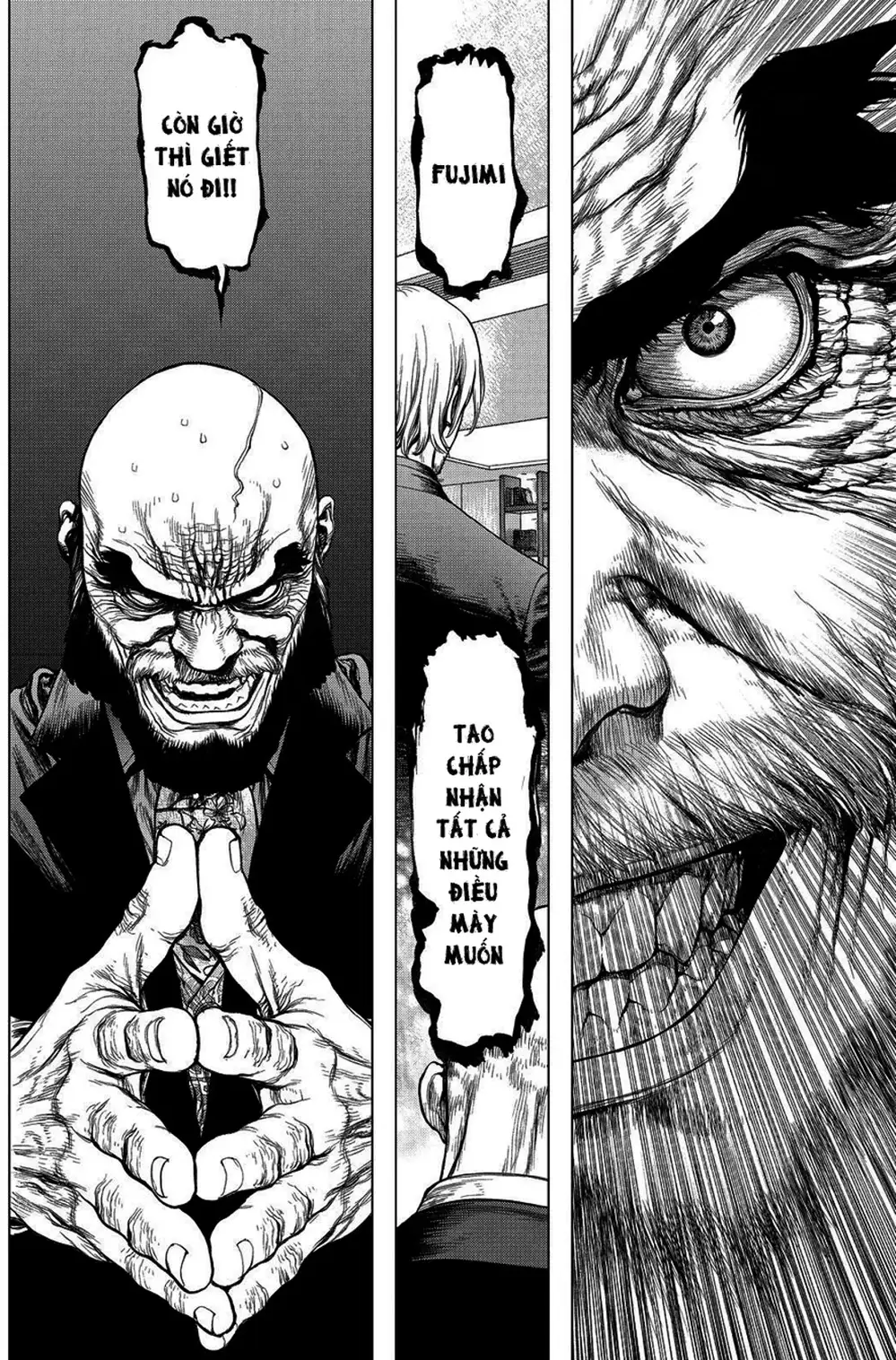 Chapter 219 - Image 6