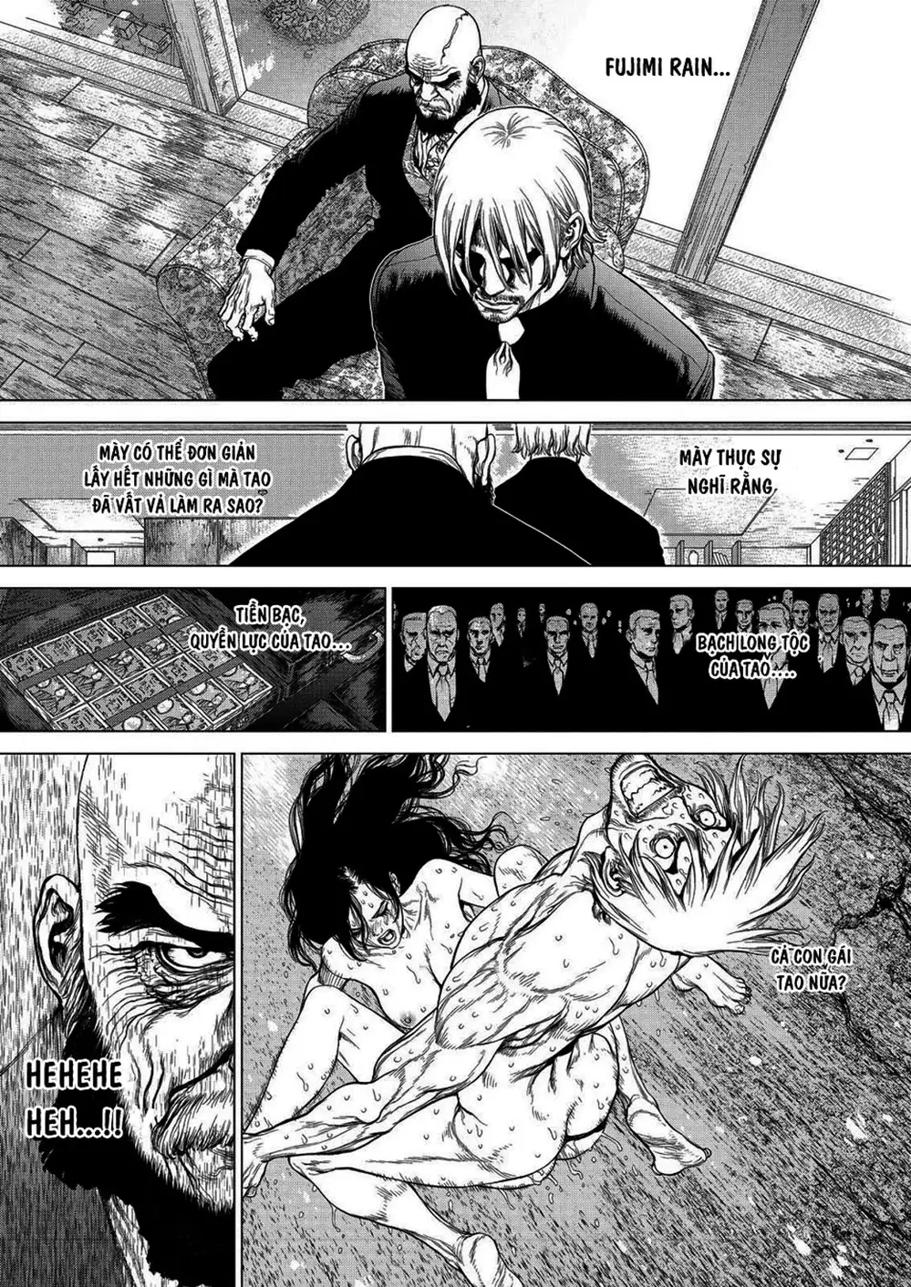 Chapter 219 - Image 7