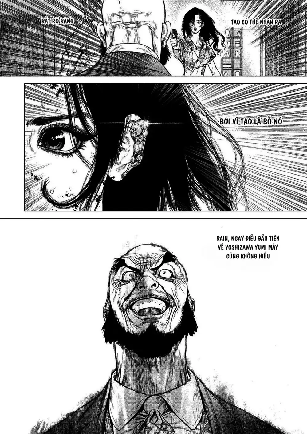 Chapter 219 - Image 8