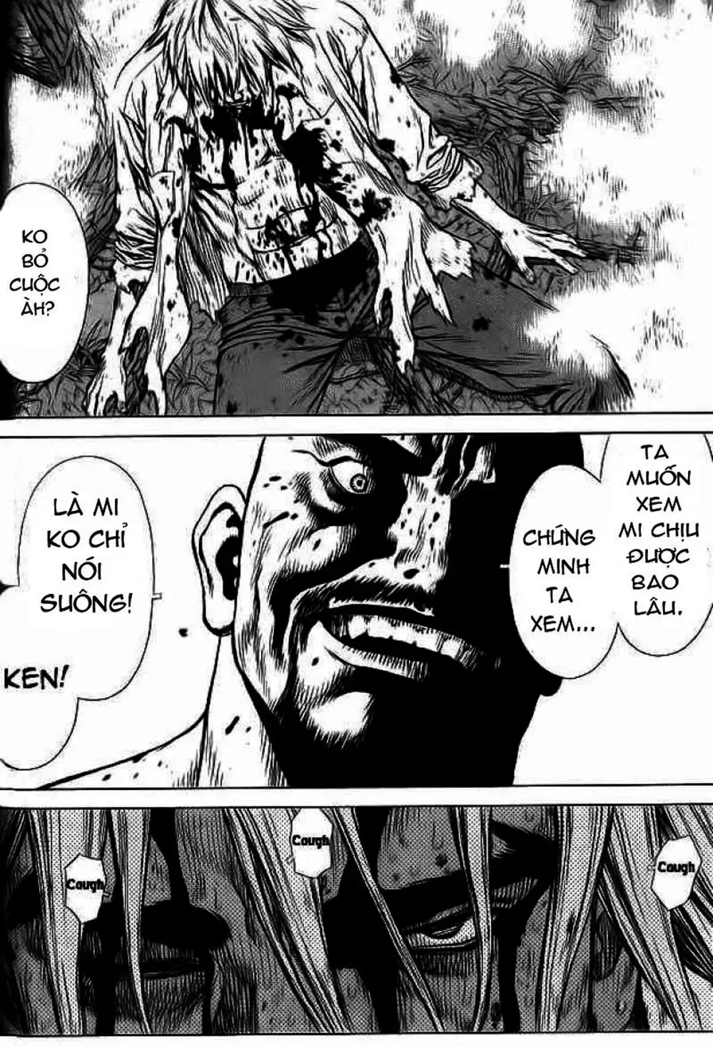Chapter 22 - Image 15