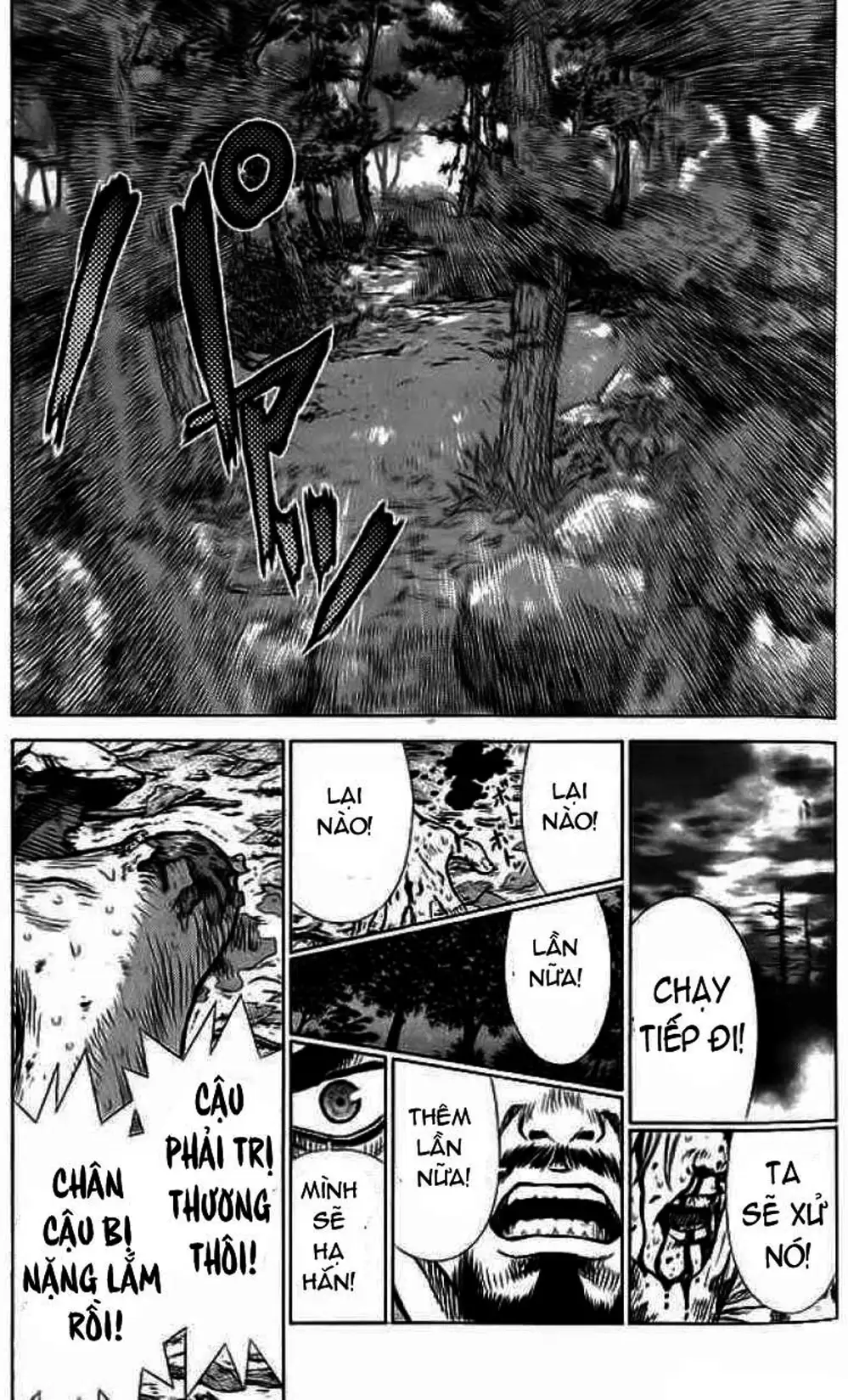 Chapter 22 - Image 16