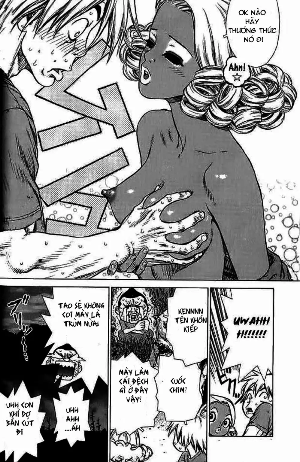 Chapter 22 - Image 8