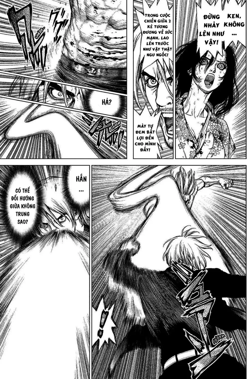 Chapter 220 - Image 1