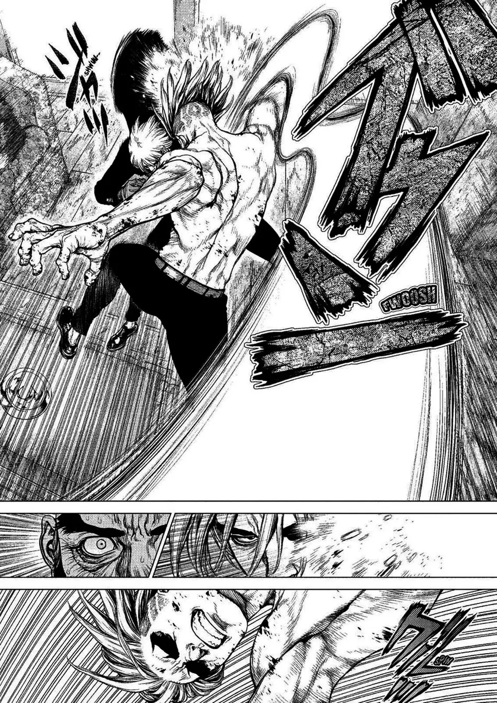 Chapter 220 - Image 2