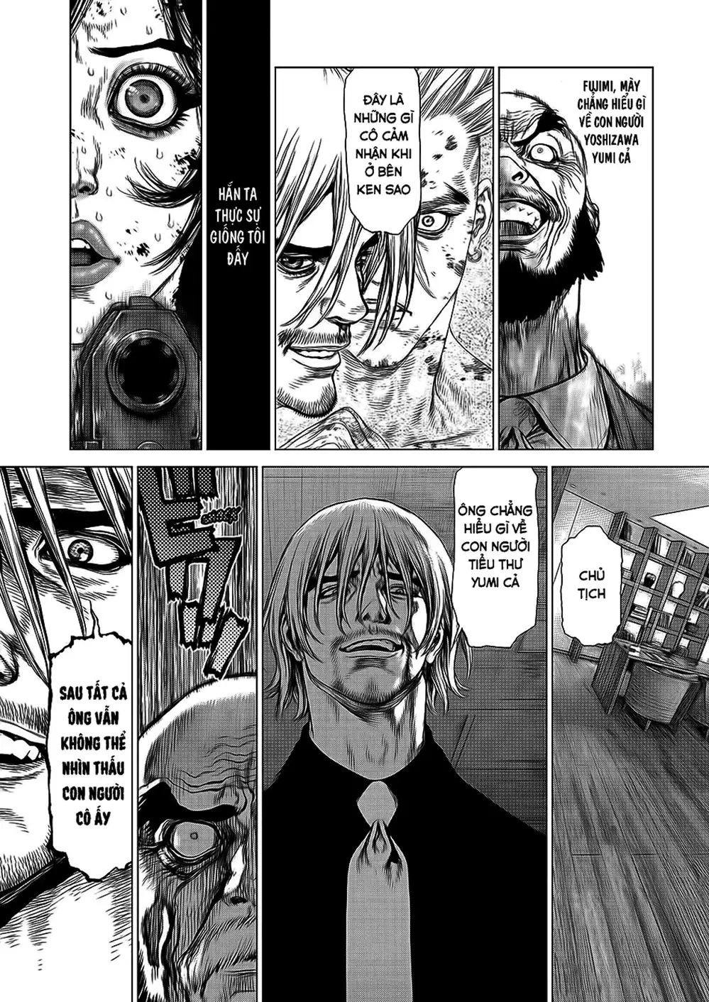 Chapter 220 - Image 11
