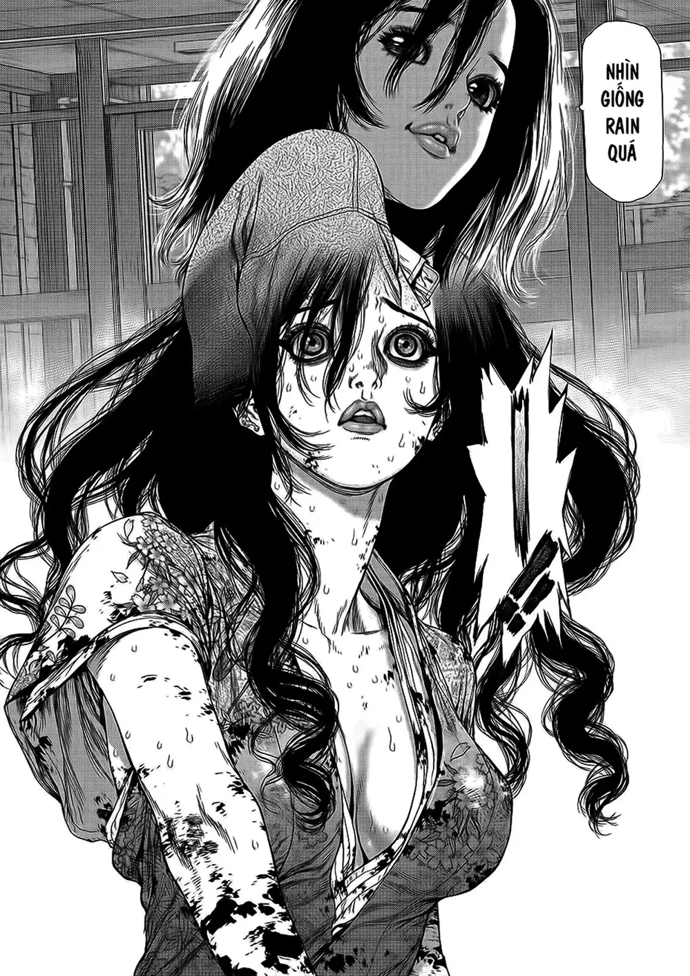 Chapter 220 - Image 16