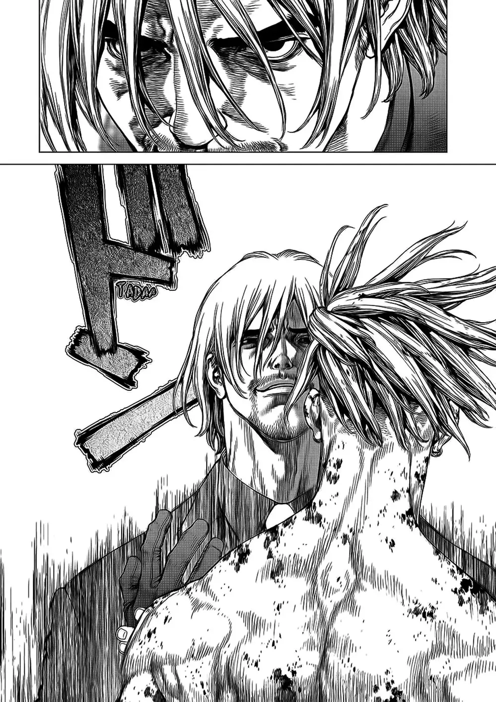 Chapter 220 - Image 18